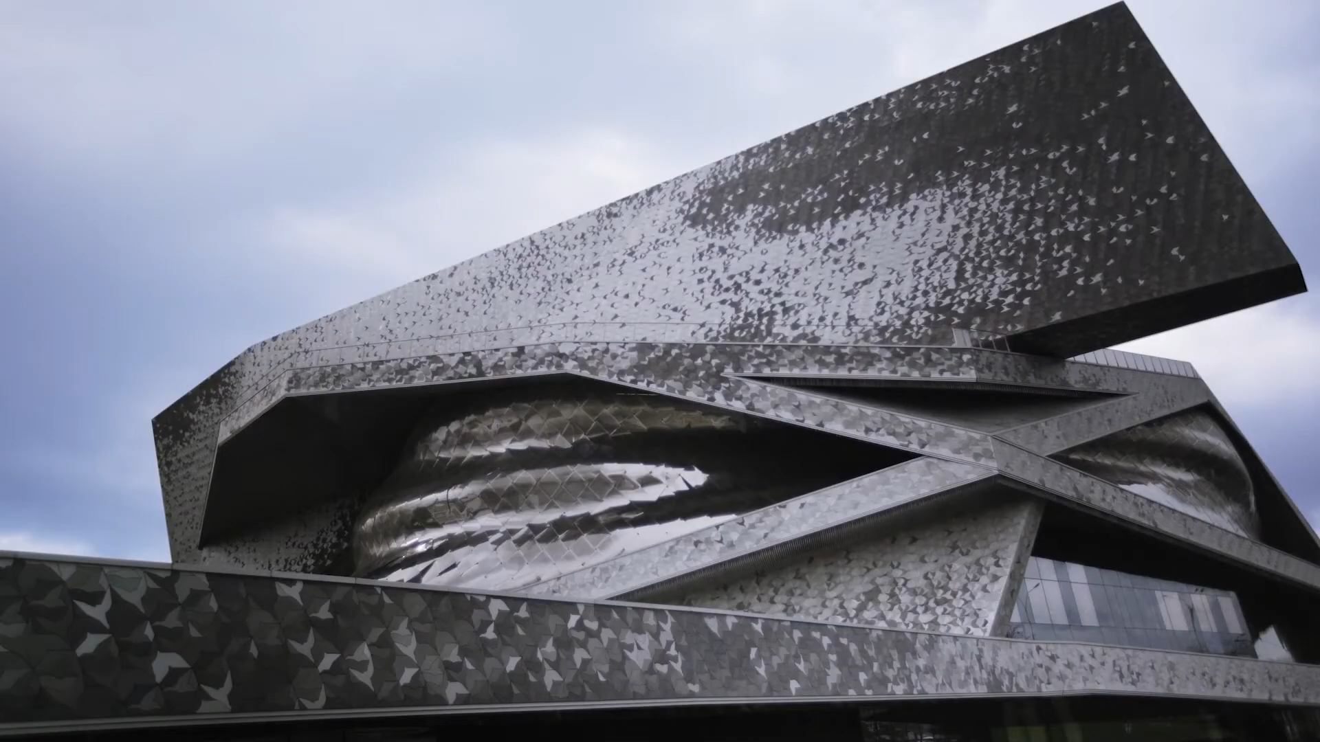 Philharmonie de Paris